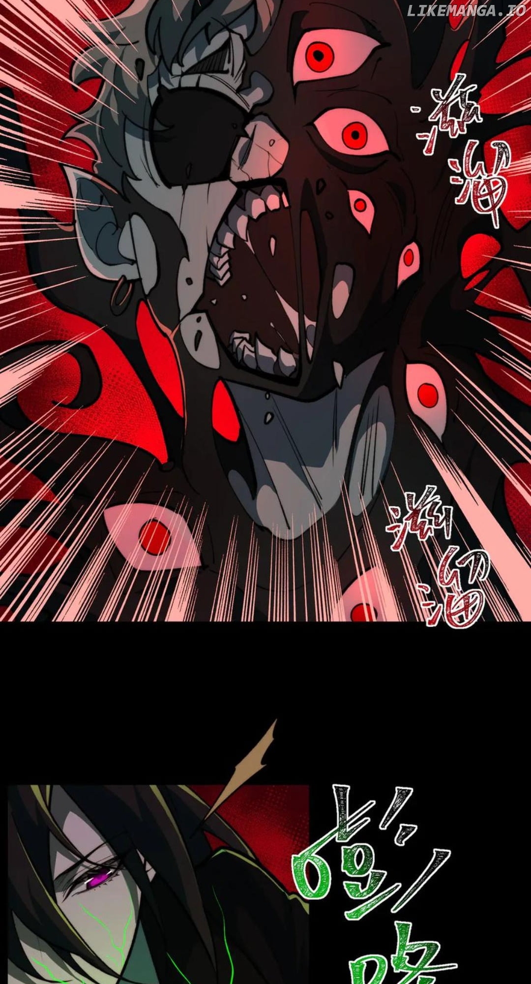 I created an Urban Legend Chapter 86 - page 20